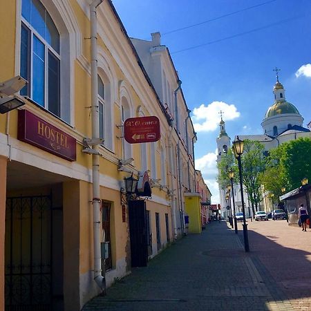 Hostel Х.О. Βιτσέμπσκ Εξωτερικό φωτογραφία