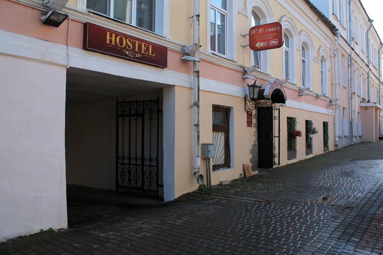 Hostel Х.О. Βιτσέμπσκ Εξωτερικό φωτογραφία